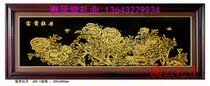 Gold carved painting rich peony) housewarming gift) copper craft gift) living room Hall decoration murals) send newcomers