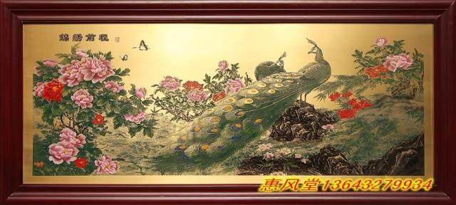 Bronze plate frescoed forward) Retro nostalgic frescoes) Bronze) Home Living Room Decoration Painting Business Gift