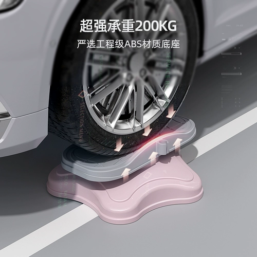 Раздельный Бибикар Толокар Плазмакар для похудения для спортзала, спортивное танцующее оборудование, домашнее оборудование