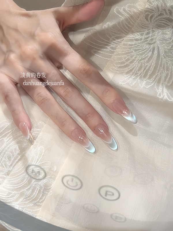 [Aurora Borealis] Whitening Glitter Handmade Wearable Nails Aurora Cat Eye Gradient French Wearable Nail Art Patch