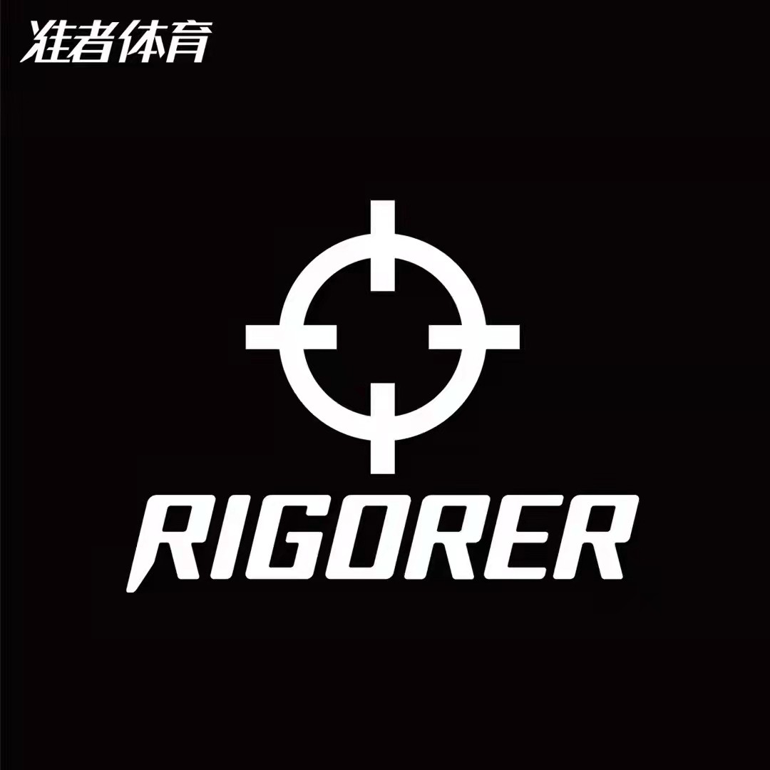 准者飞跃体育用品店