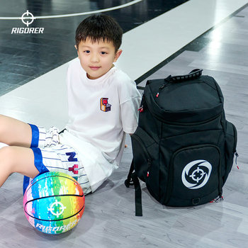 Zhizhe children's basketball jersey shoulder stress reducing school bag
