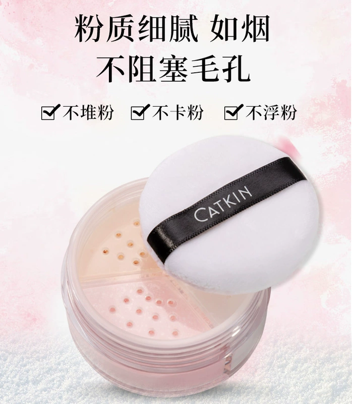 Ka Ting Sauvignon Blanc Trolor Furong Honey Powder Lasting Set Makeup Oil Kem che khuyết điểm chống nước Set Loose Powder Chính hãng Powder - Quyền lực phấn phủ barbie