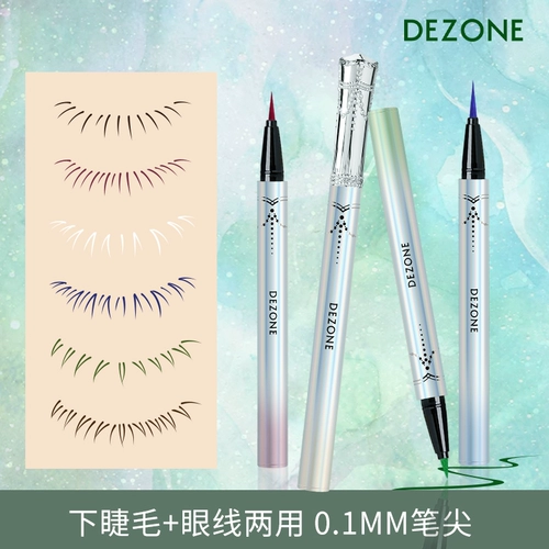 DEZONE/黛庄 Водостойкий коричневый карандаш для глаз, долговременный эффект, не растекается, подходит для начинающих