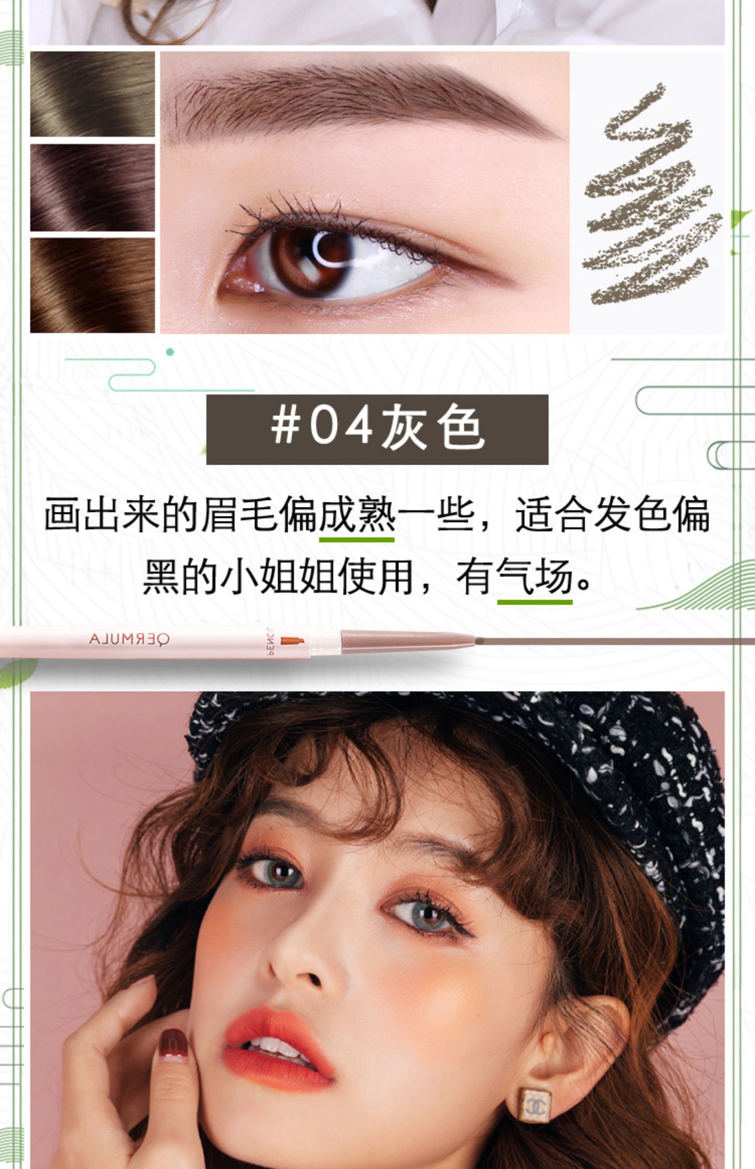 Rô-bốt đúc một mảnh được chế tác tinh xảo bằng nhựa dẻo hai đầu bút chì không thấm nước trang điểm thấm mồ hôi tự nhiên không bắt đầu - Bút chì lông mày / Bột / Stick bút kẻ chân mày 4d