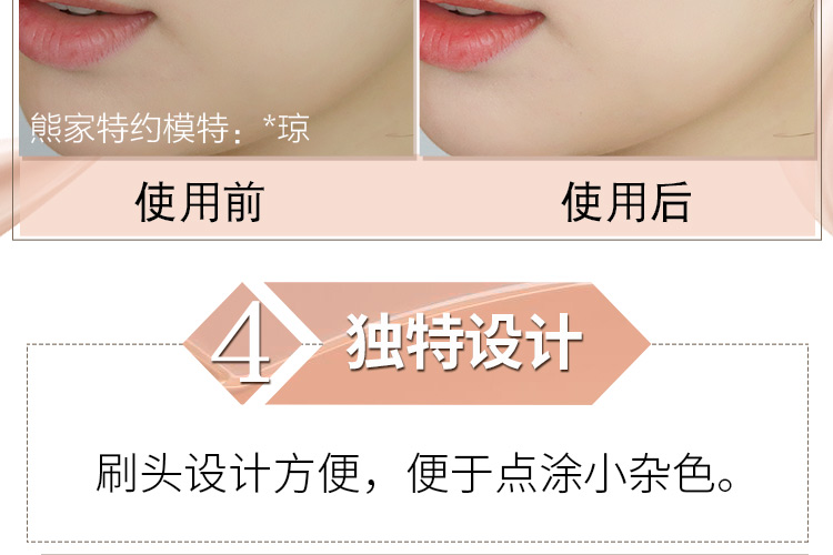 The Saem Concealer Stick Pen Cover Dark Circle Finch Spazed Scar Face Fresh Che khuyết điểm kem lót che khuyết điểm