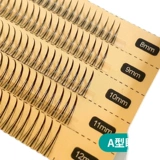 Кукла Барби для наращивания, плотное наращивание ресниц, накладные ресницы для выращивания растений, новая коллекция, отдельные пучки ресниц