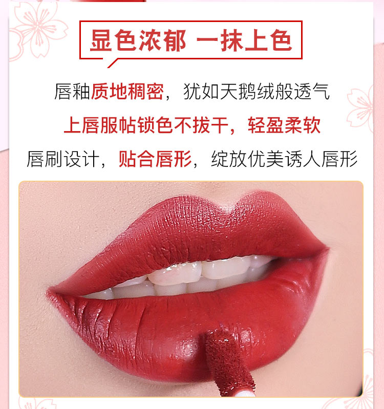 Holdlive lip glaze hộp quà tặng không thấm nước không mất màu cắn môi lỏng môi nữ sinh viên mờ môi - Son bóng / Liquid Rouge 	son bóng tom ford màu 20	