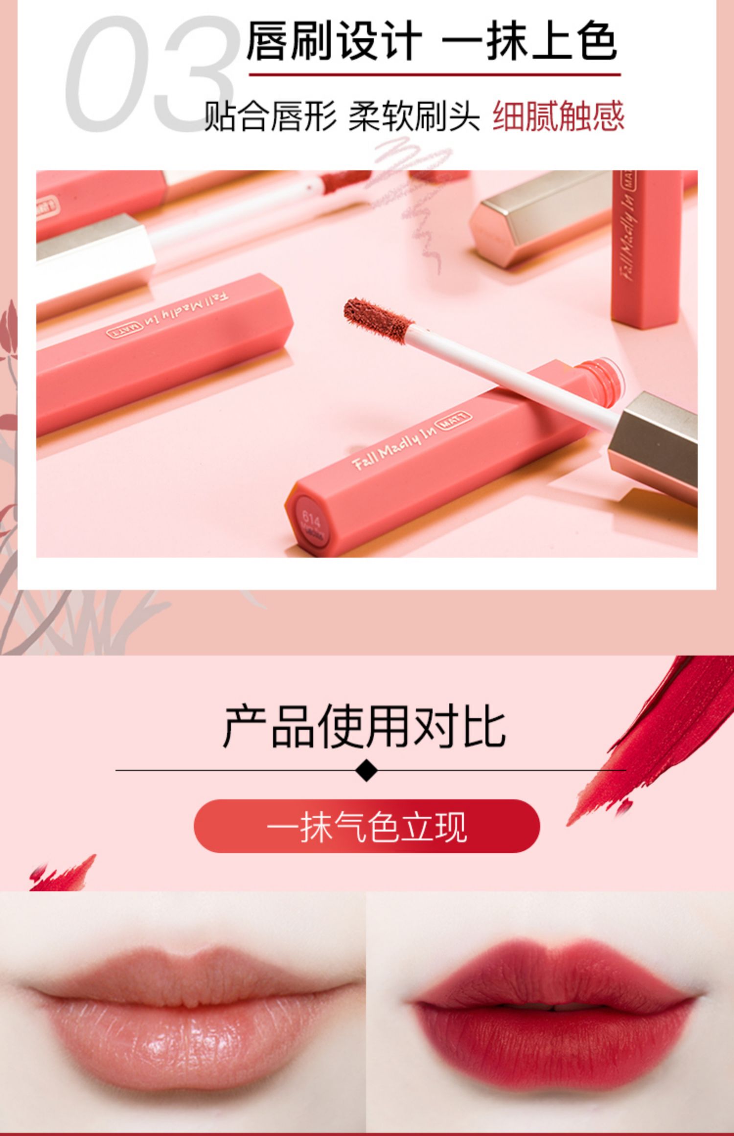 Juvenile spring mờ mờ lip glaze 666 dưỡng ẩm lâu bền son bóng son bóng nhuộm môi lỏng chất lỏng giữ ẩm cho môi nữ - Son bóng / Liquid Rouge 	son bóng jellicious	