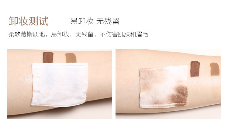 UNNY lông mày nhuộm bút chì lông mày không thấm nước và mồ hôi không đánh dấu bột lông mày nước sương mù lông mày xác thực người mới bắt đầu bột lông mày tự nhiên kéo dài - Bút chì lông mày / Bột / Stick chì kẻ chân mày