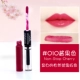 Không có cốc! Revlon Revlon 16 giờ không đánh dấu hai đầu khai thác liên tục lip lip lip lip lip glaze lipstick