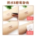 Nhật Bản CANMAKE Bút kẻ mắt Ida Bút kẻ mắt Không thấm nước Trang điểm không bị nhòe Mắt mịn Mở mắt dưới màu nâu bút kẻ mắt cho người mới bắt đầu Bút kẻ mắt