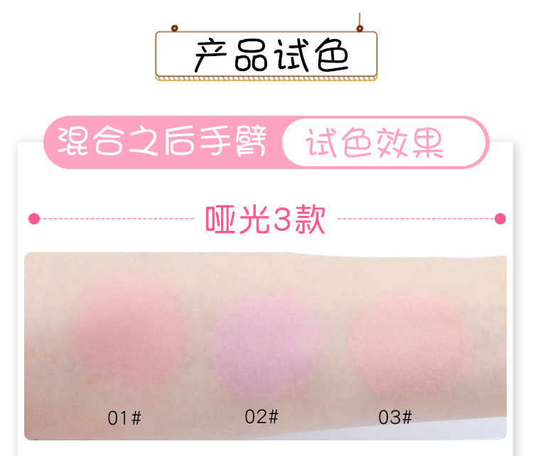 Nhật Bản Canmake má hồng đích thực trang điểm nude dưỡng ẩm làm sáng màu da cánh hoa mìn cánh hoa má hồng cam chị em - Blush / Cochineal má hồng vacosi