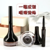 Magic Forest Tony Charm Eline Cream, водонепроницаемый тонимоли -коричневый подводка для глаз подлина подлинна