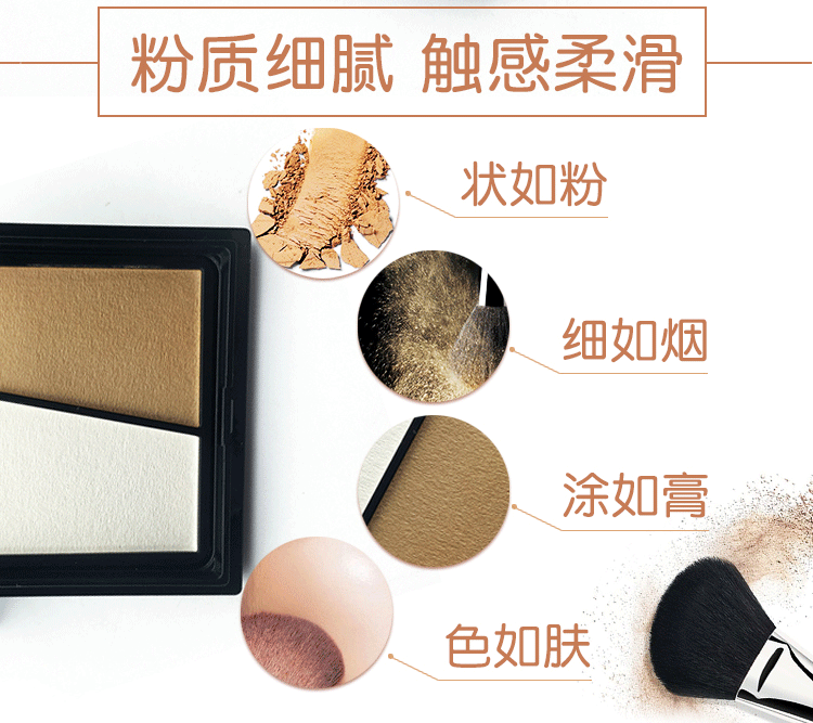 Giây thay đổi mặt V! Nhật Bản KATE Kanebo V-face mặt hai màu công suất sửa chữa bánh / bột có độ bóng cao / công suất sửa chữa với bàn chải lông ngựa bắt sáng fenty