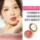 Milani khoáng chất nướng phấn má hồng trang điểm năng lực sửa chữa bóng cao phấn rouge bột nàng tiên cá Ji màu với bàn chải gương