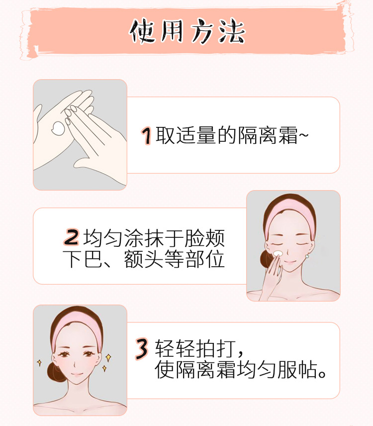 Sửa lỗ chân lông! Authentic Nhật Bản Kanebo Media hấp dẫn zero làm đẹp da trang điểm kem che khuyết điểm che khuyết điểm cho da mụn