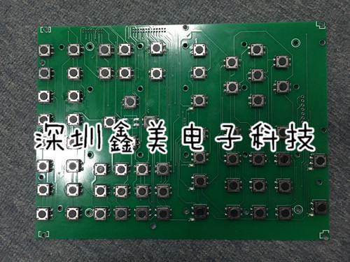 Punch-drill Hongent button board 2BP_KS_TM214730-00275 Heitian injection molding machine Computer key board