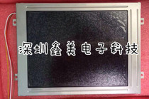  Zhenxiong AI01 computer display Zhenxiong display CMC-GG1N1005DTSW-W-E replacement screen
