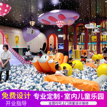 Childrens large trampoline park playground combination equipment bouncing Douyin adult super trampoline park naughty castle