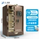 Модель Gold-Wifi 70 см-коффе [Удаленный мониторинг WeChat + разблокировка]
