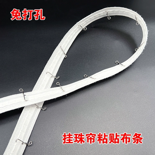 Свадебные реквизиты висячи с бисером шрифт для стриптизма.