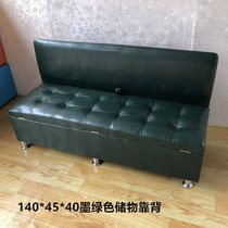 New clothing store sofa backrest shoe stool storage stool adult shoe shop gym bench haircut home