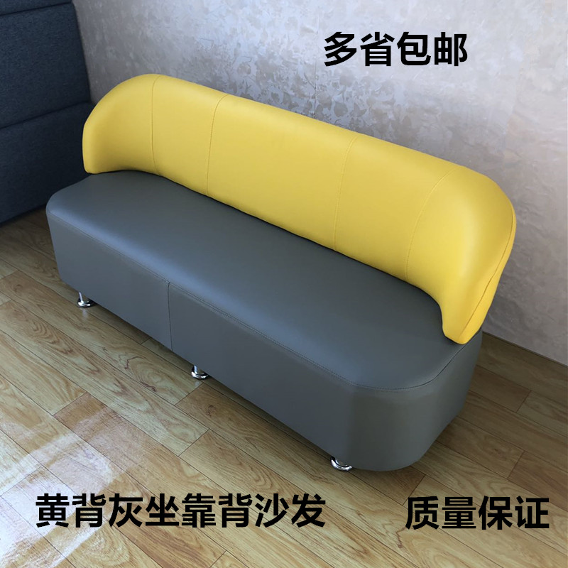 Backrest changing shoe stool Li Kun shop fitting changing shoe stool bathroom couch stool card seat shopping mall public places