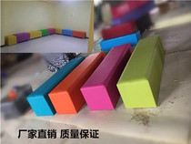 Early education center sofa stool childrens fence stool soft bag long leather stool training institution kindergarten color stool