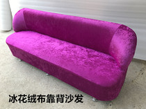 New Velvet-Related Small Family Card Seat Barber Shoes Shoes Store Shoes Store Shoes Store Simple Modern