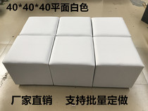 White Exhibition Activities Bakery bench bench bench sofa bench 40CM high - small square pier wedding car show
