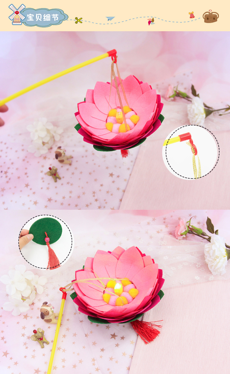 Năm mới Đèn lồng đồ trang trí tự làm trẻ em đồ chơi dạ quang di động mẫu giáo sáng tạo thủ công tự làm bộ sản xuất thiệp tết handmade