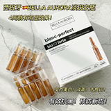 Испания BellaAurora Beya Aurora Отбеливающая ампула от веснушек, разглаживающая пигментные пятна, Осветляющая антиоксидантная эссенция