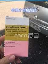 German Zymafluor D500 baby baby neonatal vitamin calcium D3 with fluorine promotes absorption of 90 grains