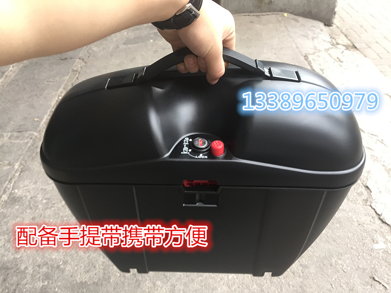 Feizhi 150 bên hộp hộp phía sau hộp bên Feizhi 150 hộp phía sau hộp treo hộp hàng hóa Phát hành nhanh hộp tải bên nhanh - Xe gắn máy phía sau hộp cốp gắn sau xe máy