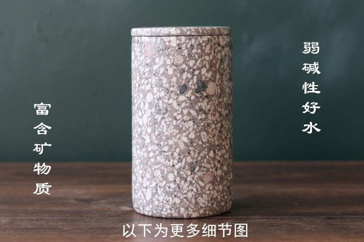 Cốc trà đá Mạnh Sơn Maifan retro đơn giản với vỏ y tế không chứa gốm gốc đá cốc chất lượng nước tinh khiết - Tách bình thủy giữ nhiệt