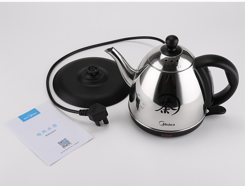 bình siêu tốc panasonic Midea / Midea SJ0801a ấm đun nước điện 304 inox hộ gia đình nhỏ bong bóng trà ấm miệng dài chính hãng - ấm đun nước điện ấm đun nước