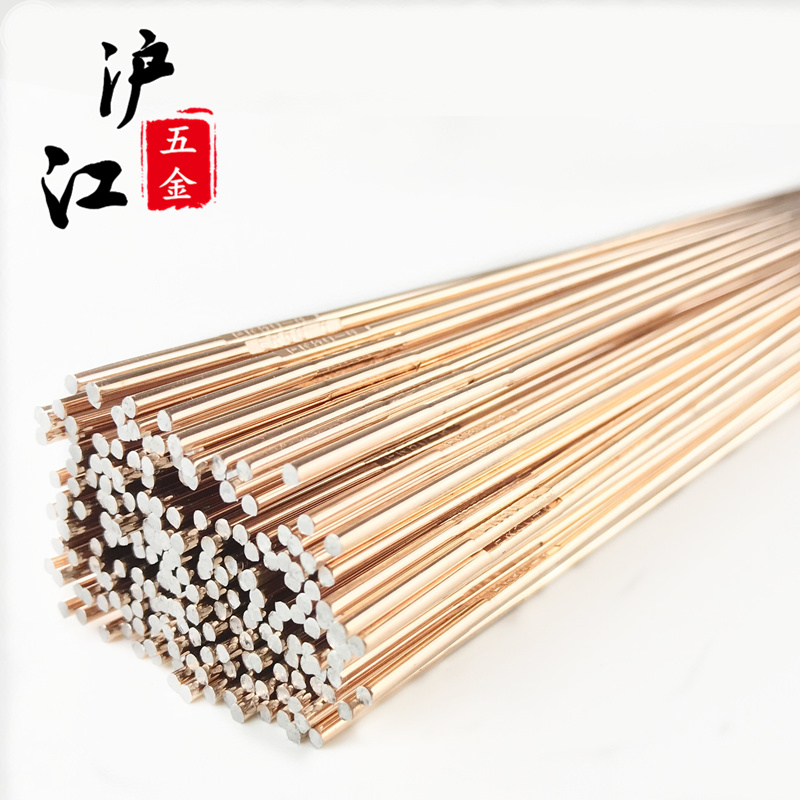 Welding material TIG-50 carbon steel argon arc welding wire 1 6 2 0 2 4 3 2 argon arc welding wire carbon steel welding rod J422
