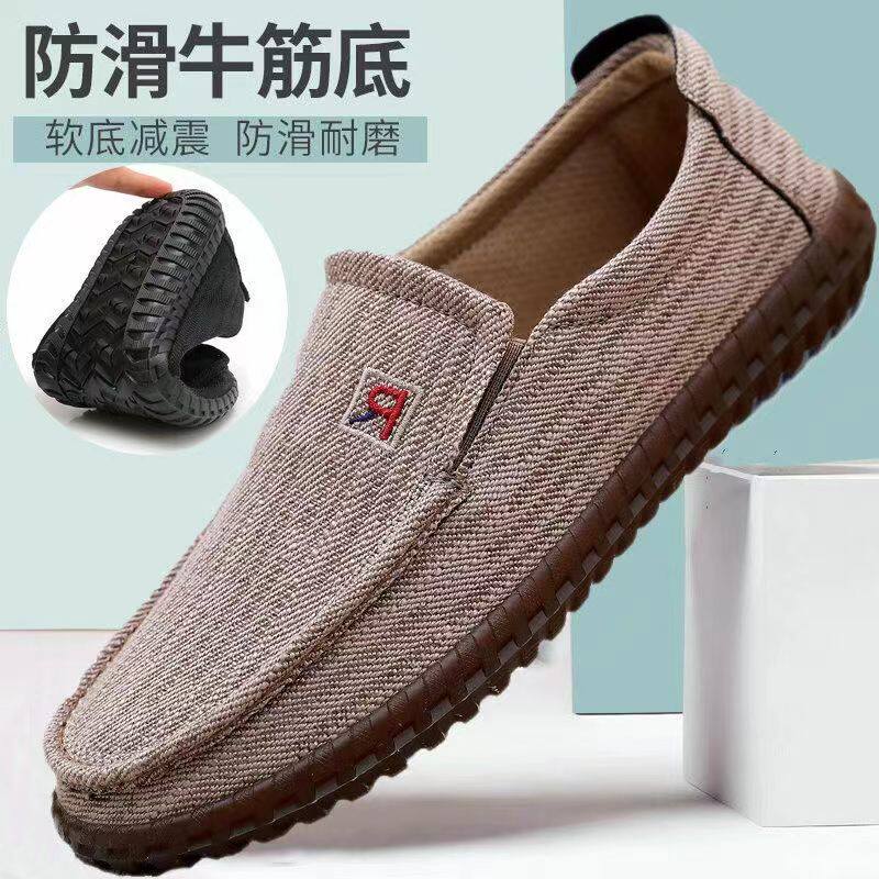 Autumn and winter linen men's single shoes old Beijing cloth shoes tendon soft bottom non-slip lazy shoes light one pedal dad cotton shoes