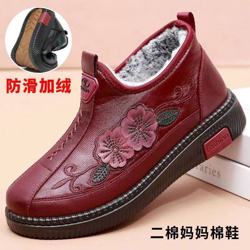 Winter old Beijing cloth shoes women plus velvet warm non-slip soft middle-aged and elderly mother two cotton shoes ladies casual cotton shoes