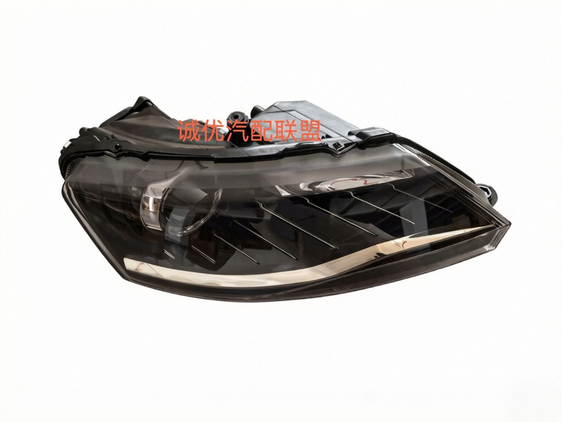 18/19 Model Skoda Rapid Headlight Cover, Front Headlight Cover, Modified High-End Headlight, Halogen Headlight