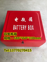 Marine FRP battery box Battery storage box Battery box Marine double battery box 580*560*330
