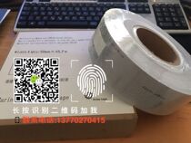 Maritime film life buoy reflective belt Marine maritime SOLAS reflective belt Silver gray honeycomb reflective strip