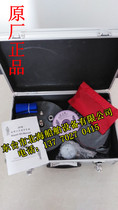 Water immersion insulation clothing maintenance tools thermal protection clothing marine life-saving clothing test and maintenance special tools for life-saving clothing