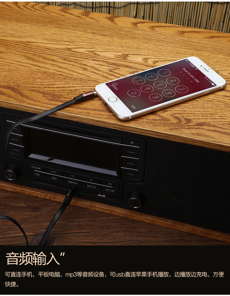 American Red Oak Wood Desktop Home Fever CD Player Bluetooth Kết hợp Âm thanh Tiếng Anh Học tập sớm Tiền sản - Trình phát TV thông minh modem cáp quang