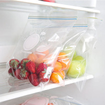 Fasola household refrigerator fresh-keeping bag food seal pocket thick sealed bag self-sealing transparent compact bag storage bag