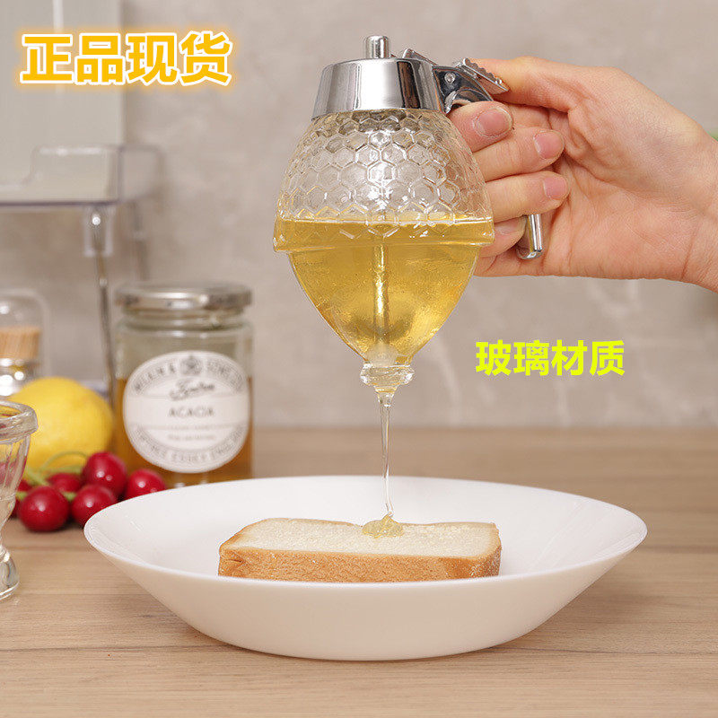 Japan imported push-type glass honey jar Transparent non-stick hand leak-proof honey bottle with base