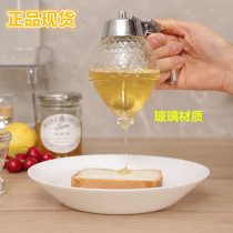 Japanese imported Press glass honey pot transparent non-stick hand leak-proof honey bottle pot with base