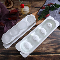 Japan imported creative ice grid whiskey ice hockey mold ice beer Big Ice Cube abrasive cold drink ice box with lid