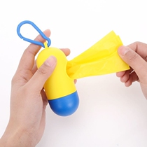 Japan imported travel out portable garbage bag car garbage bag capsule toilet picker pet walking dog shit bag